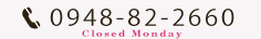 Tel=0948-82-2660